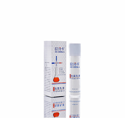 金塔多用途抗菌乳液