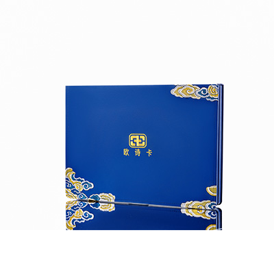 金塔产后修复调理套